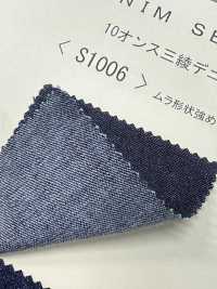 S1006 Vải Bò Twill Ba Sợi Chéo Co Giãn 10 Ounce DUCK TEXTILE Ảnh phụ