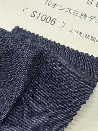 S1006 Vải Bò Twill Ba Sợi Chéo Co Giãn 10 Ounce DUCK TEXTILE Ảnh phụ