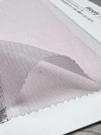 2060 Vải Tuyn Woolly Takato Ảnh phụ