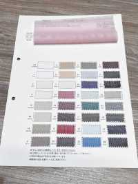 2060 Vải Tuyn Woolly Takato Ảnh phụ