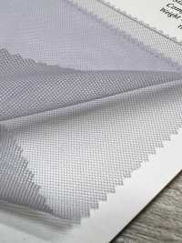 2070 Vải Tuyn Woolly Takato Ảnh phụ