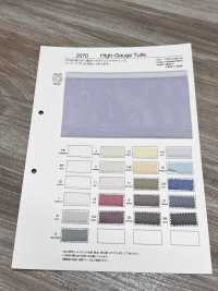 2070 Vải Tuyn Woolly Takato Ảnh phụ