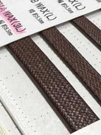 CCF01AWAX(3L) Dây Sáp Cotton 8.5MM[Ruy Băng, Băng, Dây] Cordon Ảnh phụ