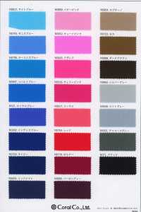 100288 Neo Vải Tricot 2 Chiều Coral Ảnh phụ