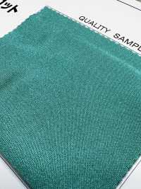 100288 Neo Vải Tricot 2 Chiều Coral Ảnh phụ