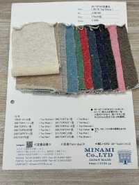 J-80109 Vải Thun Nỉ 30/10 TOP Melange Minami Ảnh phụ