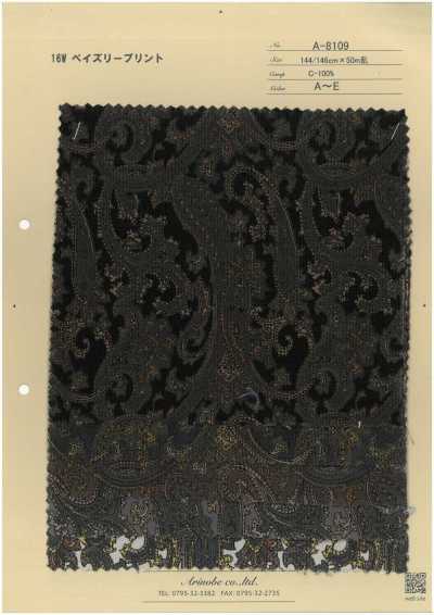 A-8109-OUTLET Nhung Tăm 16W In Họa Tiết Paisley