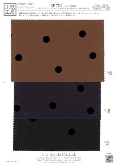 KF7711-F-3136 Vải Grosgrain Flock Nhẹ