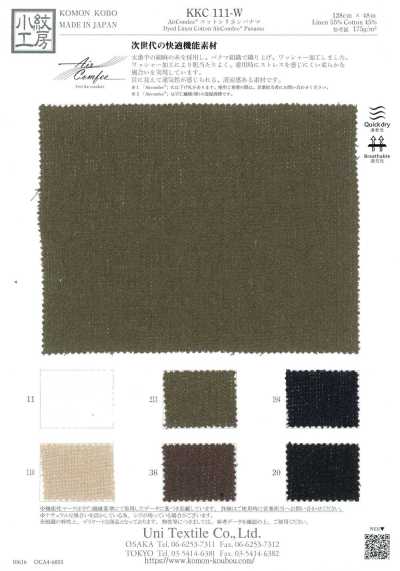 KKC111-W AirComfee® Vải Panama Cotton-linen