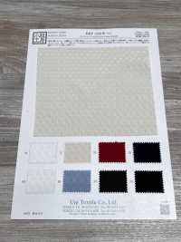 KKF1330-W-1 Vải Jacquard Phồng Uni Textile Ảnh phụ