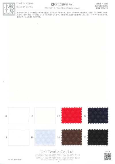 KKF1330-W-1 Vải Jacquard Phồng