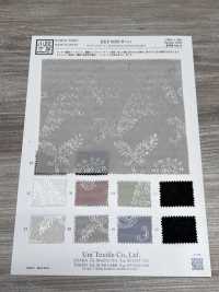 KKF8583-W-1 Vải Sọc Nhăn Jacquard Uni Textile Ảnh phụ
