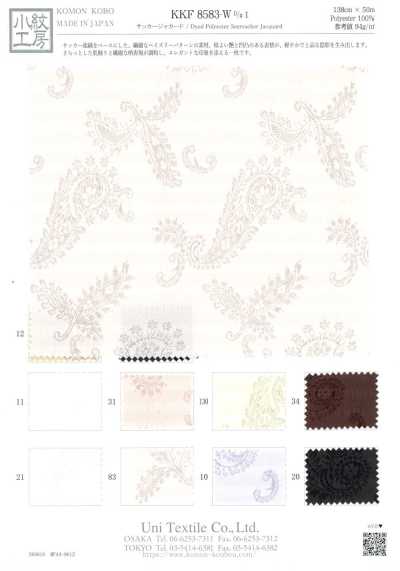 KKF8583-W-1 Vải Sọc Nhăn Jacquard