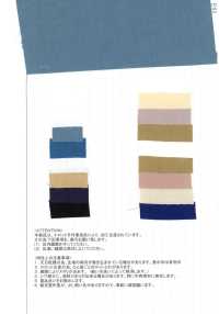 AZUMADAKI-33 Vải Cotton Typewritter 60/ AZUMADAKI 33 Dệt May Komatsuwa Ảnh phụ