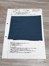 AZUMADAKI-33 Vải Cotton Typewritter 60/ AZUMADAKI 33 Dệt May Komatsuwa Ảnh phụ