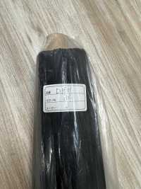 D16H-OUTLET Conbel<Conbel> Dòng Inbel, Keo Mếch Dựng (Cuộn Nguyên), Loại Cứng[Xen Kẽ] Conbel (Conbel) Ảnh phụ