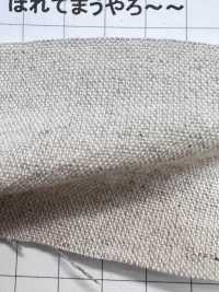 KINANADAKI-6 KINANADAKI 6 – Vải Lanh Pha Cotton Tuyệt đẹp, Xử Lý Yume-gokochi Dệt May Komatsuwa Ảnh phụ