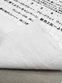 KINANADAKI-11 KINANADAKI 11 Gia Công Konichi-chan Tuyệt Vời Kinaga Ni Ikou[Vải] Dệt May Komatsuwa Ảnh phụ