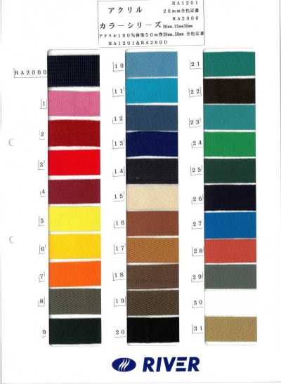 RA-1201 Băng Twill Màu Acrylic 20MM