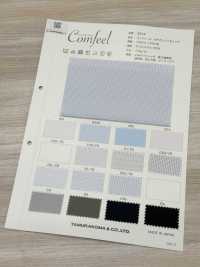 5814 Comfeel Caro Mini Cation[Vải] Tamurakoma Ảnh phụ