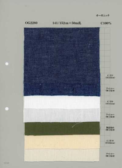 OG2280 Vải Bò Cotton Hữu Cơ 5oz