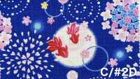 AP65101 Lương Hoa Vải Dobby In (Cuộn Tròn) COSMO TEXTILE Ảnh phụ