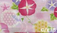 AP65101 Lương Hoa Vải Dobby In (Cuộn Tròn) COSMO TEXTILE Ảnh phụ