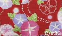 AP65101 Lương Hoa Vải Dobby In (Cuộn Tròn) COSMO TEXTILE Ảnh phụ
