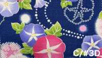AP65101 Lương Hoa Vải Dobby In (Cuộn Tròn) COSMO TEXTILE Ảnh phụ