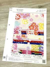 AP65101 Lương Hoa Vải Dobby In (Cuộn Tròn) COSMO TEXTILE Ảnh phụ