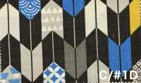 AP65102 Dobby In Print Hòa Lương (Cuộn Tròn)[Vải] COSMO TEXTILE Ảnh phụ