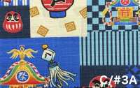 AP65102 Dobby In Print Hòa Lương (Cuộn Tròn)[Vải] COSMO TEXTILE Ảnh phụ