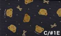 AP65205 Vải Oxford In Họa Tiết Cổ Tích (Cuộn Tròn) COSMO TEXTILE Ảnh phụ