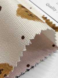 AP65205 Vải Oxford In Họa Tiết Cổ Tích (Cuộn Tròn) COSMO TEXTILE Ảnh phụ