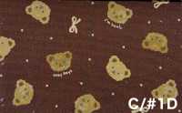 AP65205 Vải Oxford In Họa Tiết Cổ Tích (Cuộn Tròn) COSMO TEXTILE Ảnh phụ