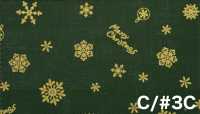 AP65802 Merry Christmas GOLD Vải Mộc In (Cuộn Tròn) COSMO TEXTILE Ảnh phụ