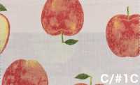 SP2650 Fruits Garden Vải Oxford (Cuộn Tròn) COSMO TEXTILE Hình ảnh bổ sung