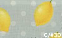 SP2650 Fruits Garden Vải Oxford (Cuộn Tròn) COSMO TEXTILE Hình ảnh bổ sung