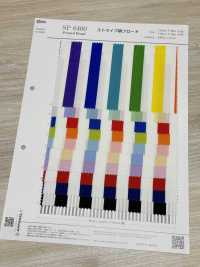 SP6400 Vải Broadcloth In Kẻ Sọc (Cuộn Tròn) COSMO TEXTILE Ảnh phụ