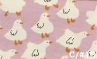 SP6513 Gyu Gyu Animal Vải Oxford In (Cuộn Tròn) COSMO TEXTILE Hình ảnh bổ sung