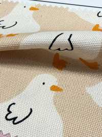 SP6513 Gyu Gyu Animal Vải Oxford In (Cuộn Tròn) COSMO TEXTILE Hình ảnh bổ sung
