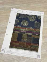 SP6581 Vải Mộc In Họa Tiết Nhật (Cuộn Tròn) COSMO TEXTILE Hình ảnh bổ sung