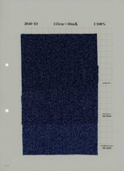 2040-ID Vải Bò Cotton 10oz