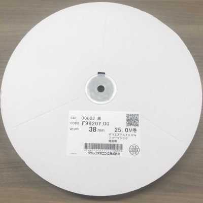 F9820Y.00-OUTLET Free Magic【giá đặc Biệt】
