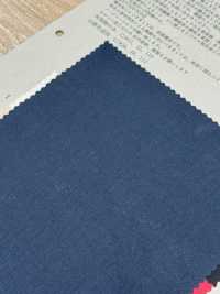 PSW4012 Vải Ripstop Cotton Nylon Chống Thấm Nước 40/1 KOYAMA Ảnh phụ