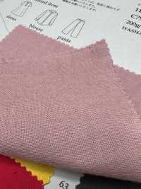PSW3950 Cotton Và Sợi Gai 30/1 Dệt đôi[Vải] KOYAMA Ảnh phụ
