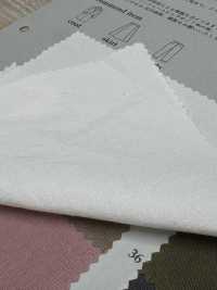 PSW2350H Poplin Mật độ Cao Nhẹ Sợi Bông Và Sợi Gai[Vải] KOYAMA Ảnh phụ