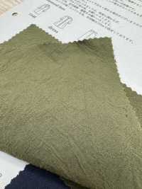 BF4022 Vải Dump Nylon Spun Nhuộm Sợi Trước KOYAMA Ảnh phụ