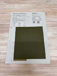 BF4022 Vải Dump Nylon Spun Nhuộm Sợi Trước KOYAMA Ảnh phụ