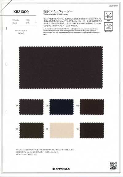 XB31000 Vải thun jersey twill chống thấm nước